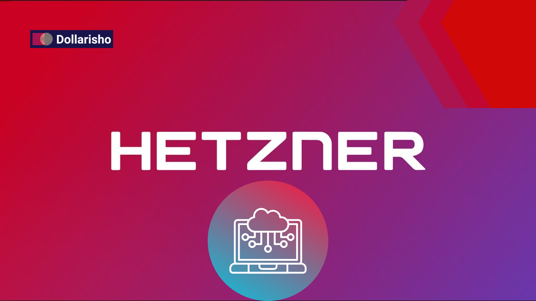 پرداخت هتزنر در سریع ترین زمان ممکن: روش‌های پرداخت در هتزنر (Hetzner)